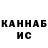 Дистиллят ТГК концентрат Bab Dab