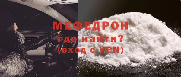 МДПВ Зерноград