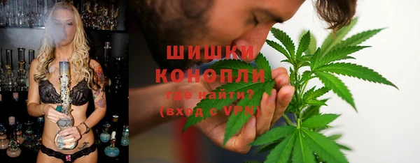 альфа пвп Семилуки