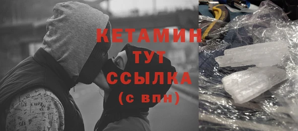 стафф Семёнов