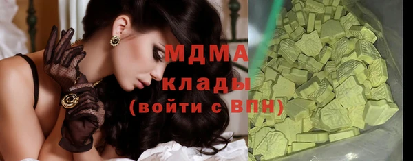 марки nbome Семикаракорск