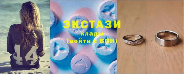 МДПВ Зерноград