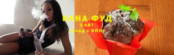 стафф Семёнов