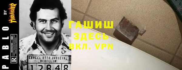 МДПВ Зерноград