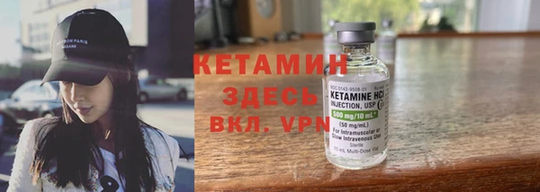 стафф Семёнов