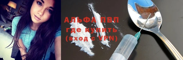 COCAINE Зеленодольск