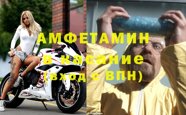 МДПВ Зерноград