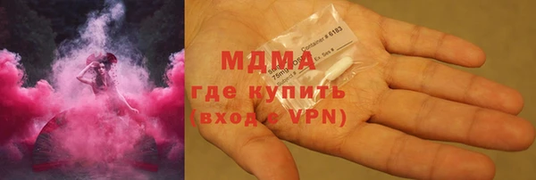 МДПВ Зерноград