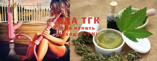 МДПВ Зерноград