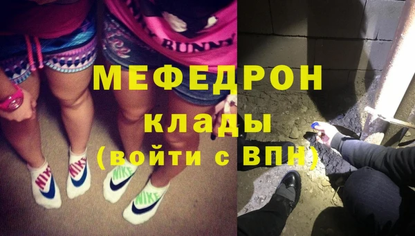 марки nbome Семикаракорск