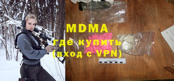 стафф Семёнов