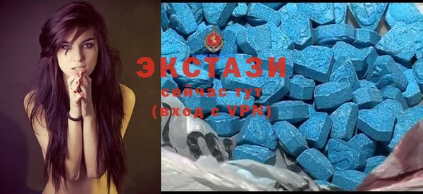 COCAINE Зеленодольск