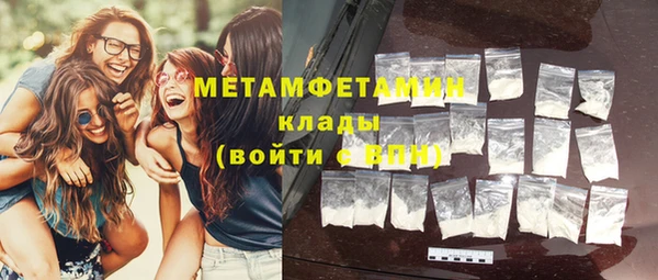 альфа пвп Семилуки