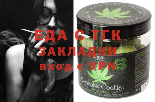 марки nbome Семикаракорск