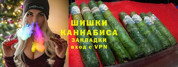 марки nbome Семикаракорск