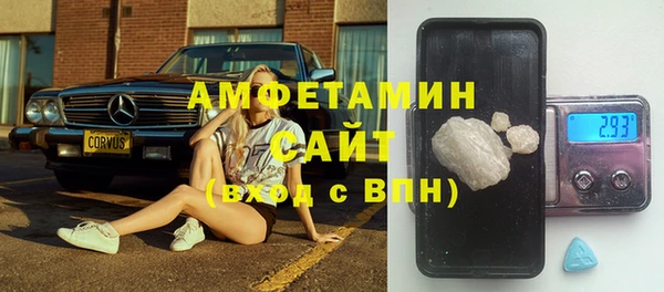 альфа пвп Семилуки