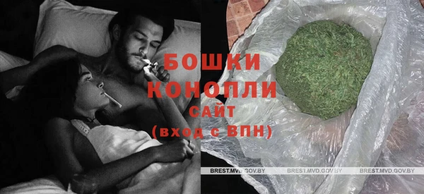 альфа пвп Семилуки