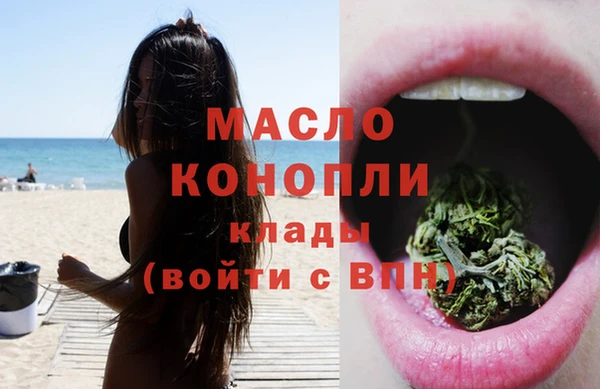 а пвп мука Заводоуковск