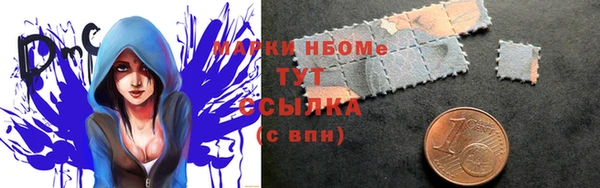 МДПВ Зерноград