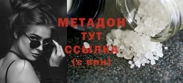 МДПВ Зерноград