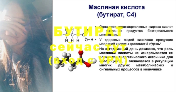 МДПВ Зерноград