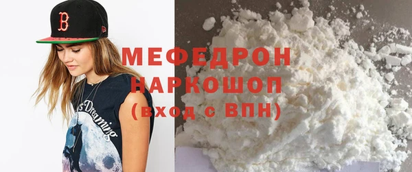 стафф Семёнов