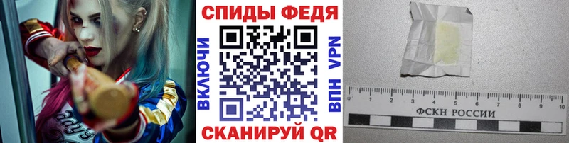 hydra tor  наркошоп  Сенгилей  МЕТАМФЕТАМИН винт 